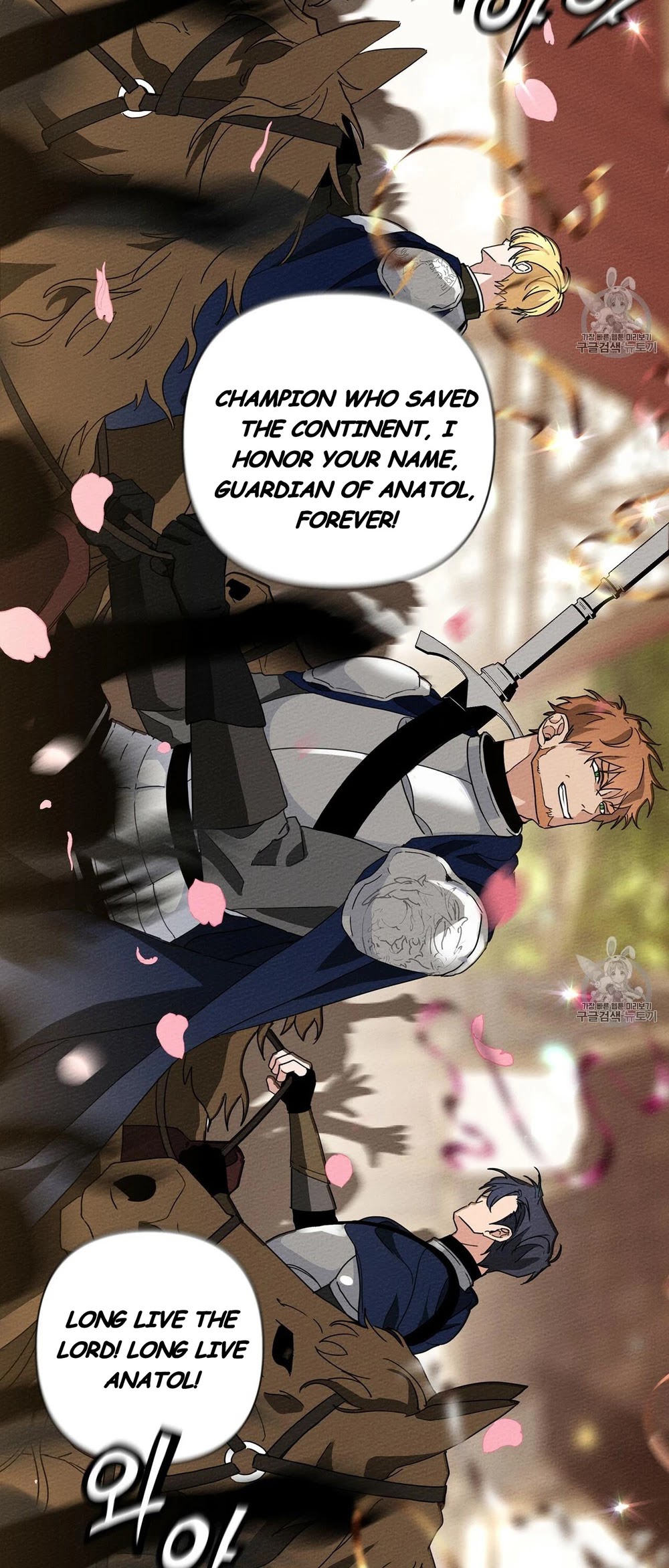 Read Under the Oak Tree EN Manga Online
