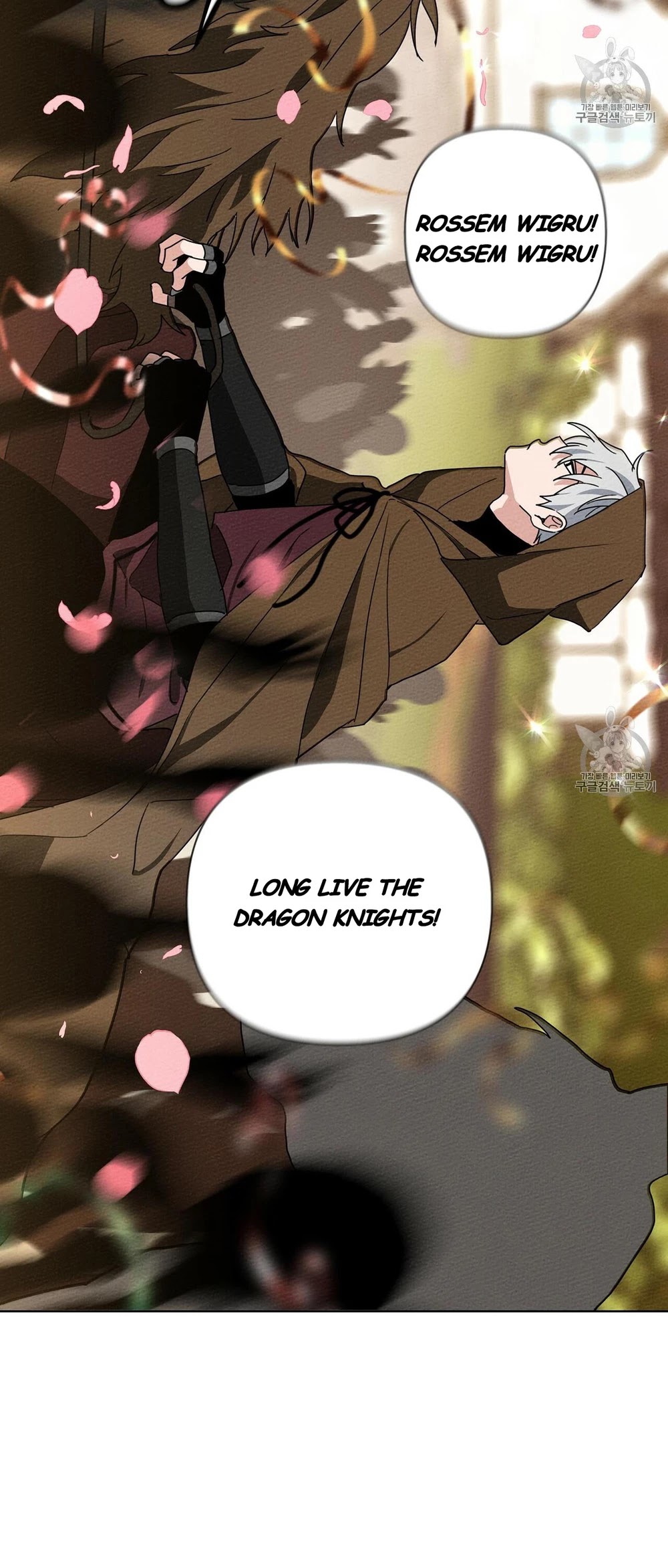 Read Under the Oak Tree EN Manga Online
