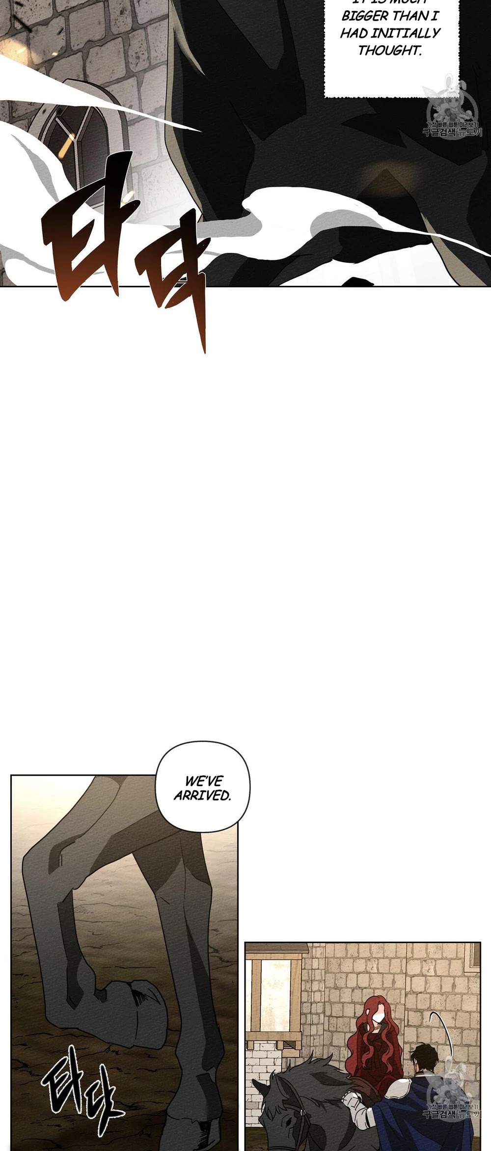 Read Under the Oak Tree EN Manga Online