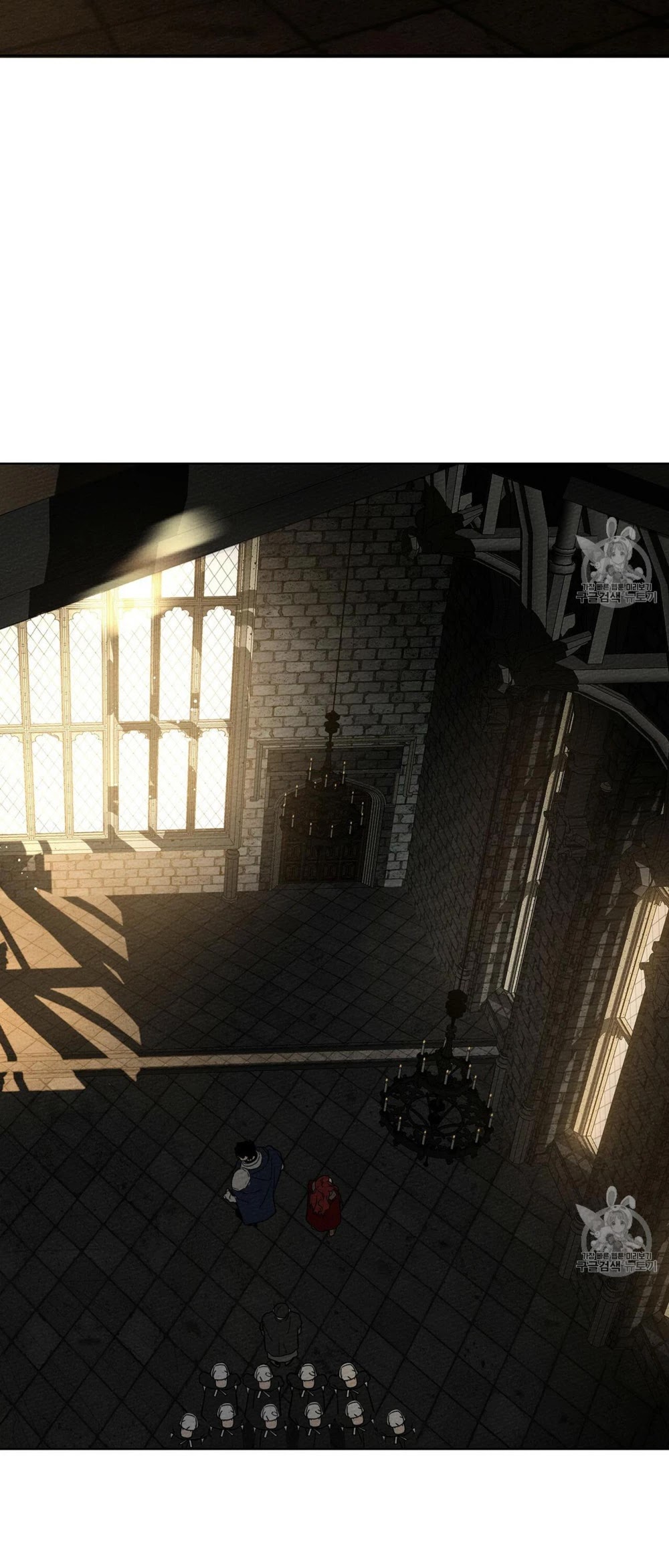 Read Under the Oak Tree EN Manga Online