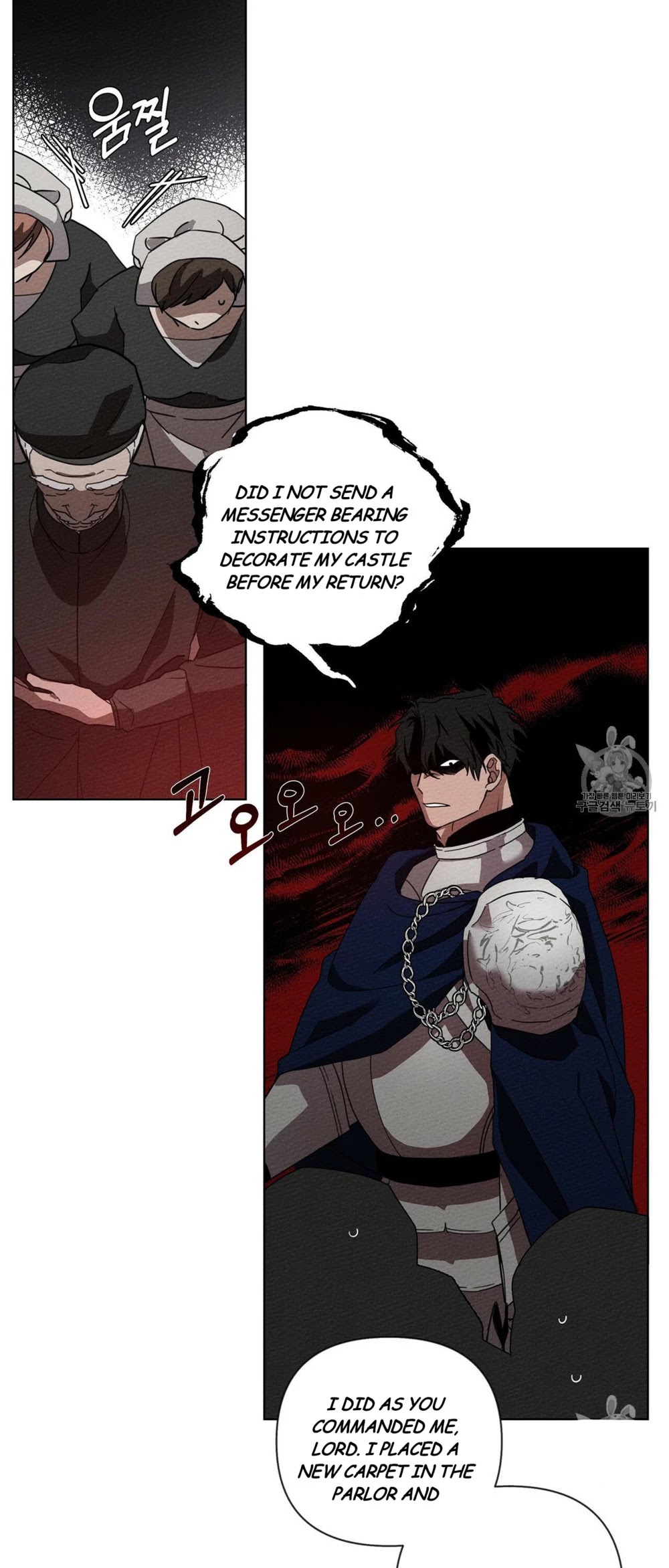 Read Under the Oak Tree EN Manga Online