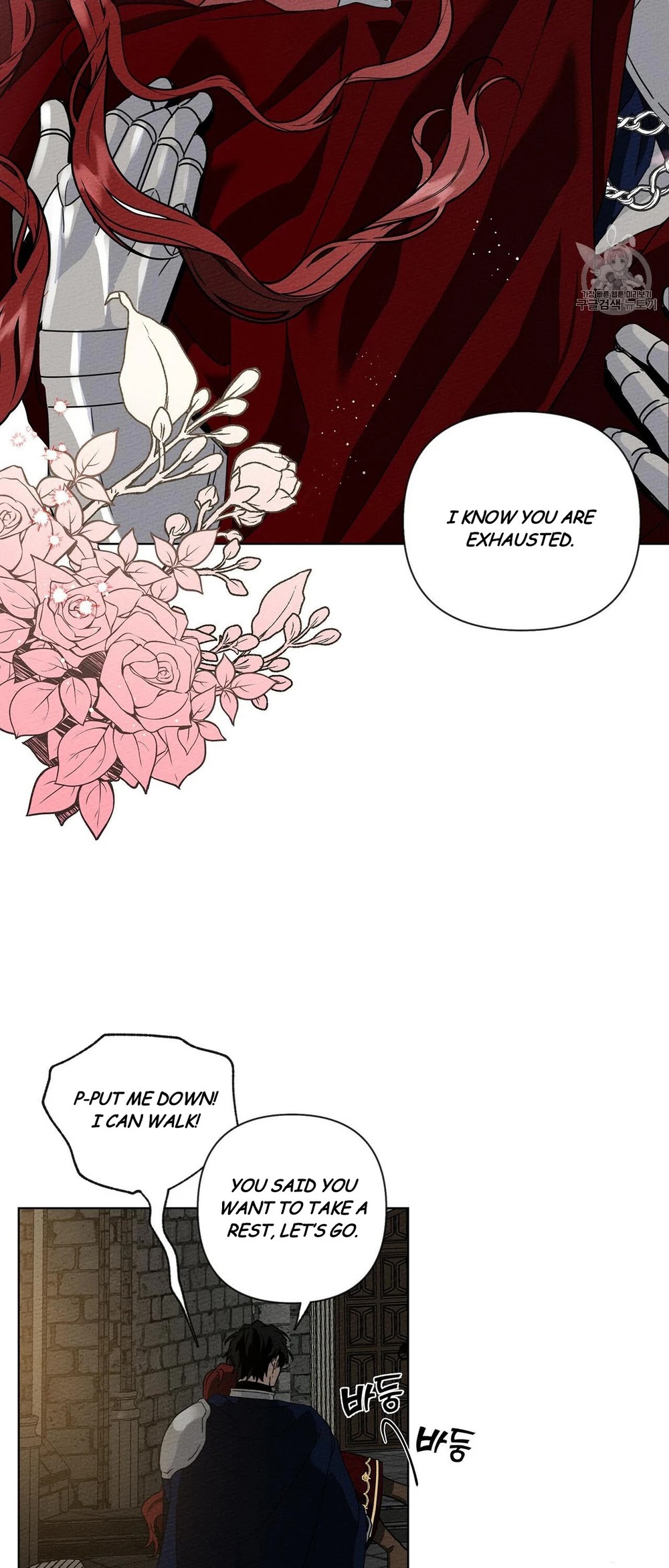 Read Under the Oak Tree EN Manga Online