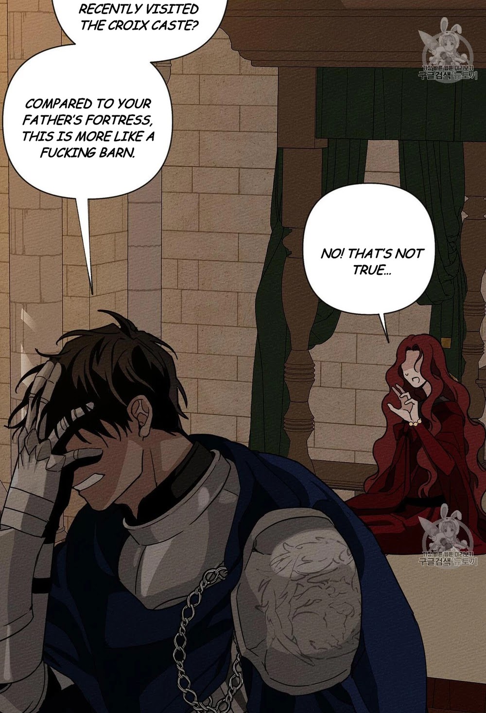 Read Under the Oak Tree EN Manga Online