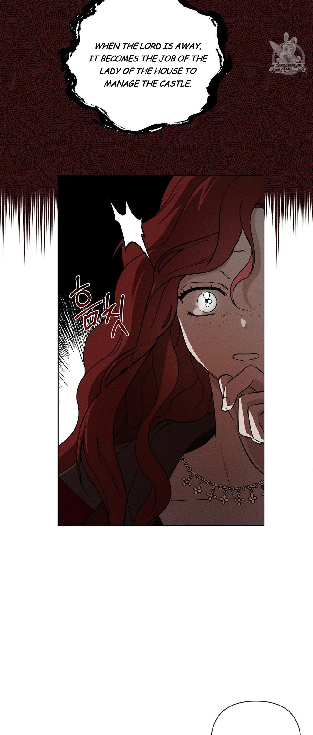 Read Under the Oak Tree EN Manga Online