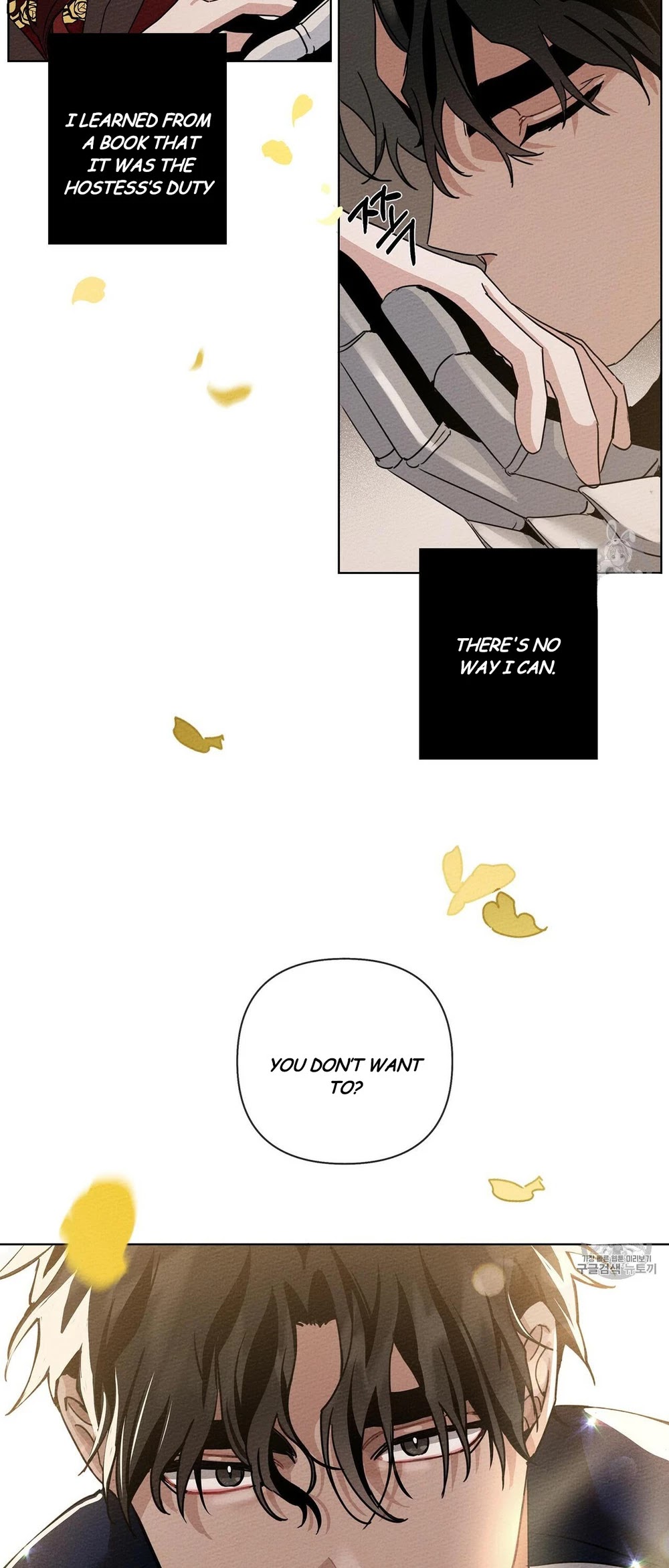 Read Under the Oak Tree EN Manga Online