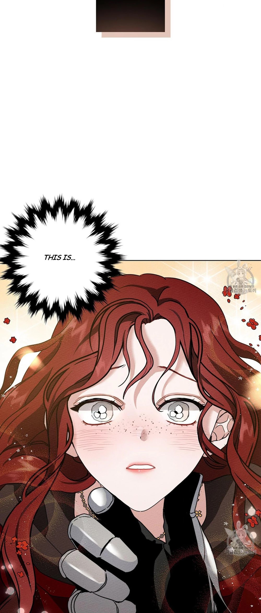 Read Under the Oak Tree EN Manga Online