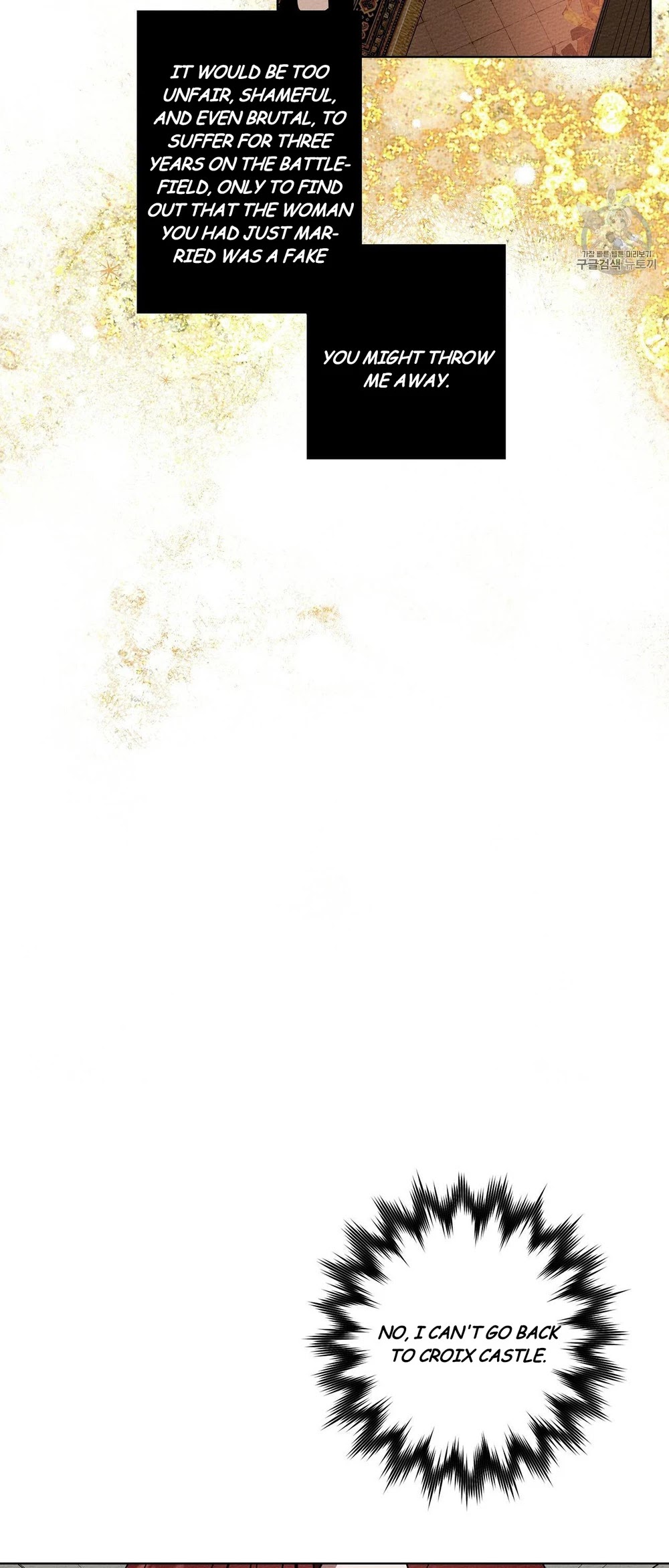 Read Under the Oak Tree EN Manga Online