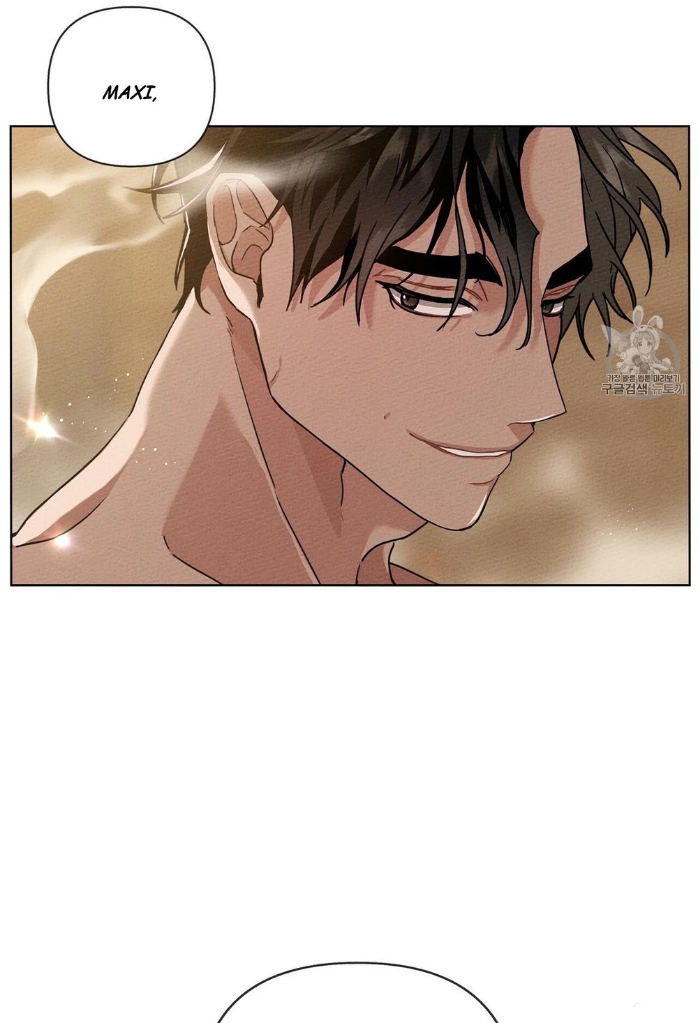 Read Under the Oak Tree EN Manga Online