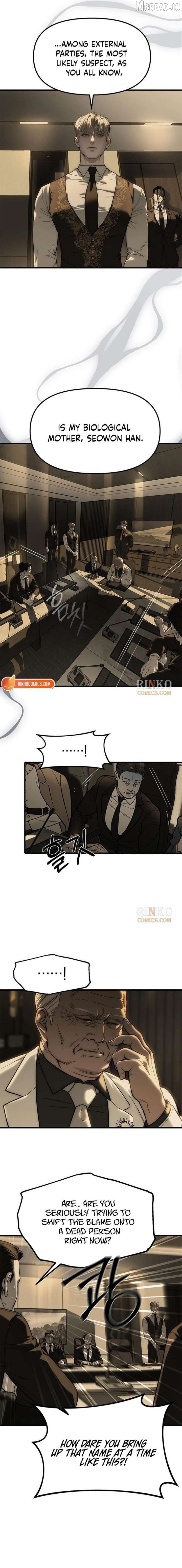 Read Undercover! Chaebol High School EN Manga Online