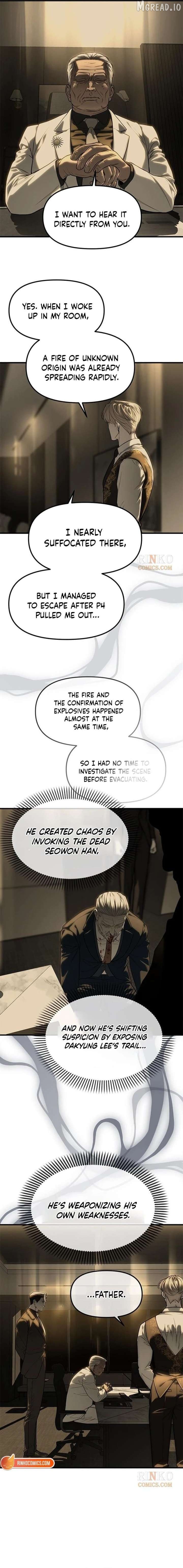 Read Undercover! Chaebol High School EN Manga Online
