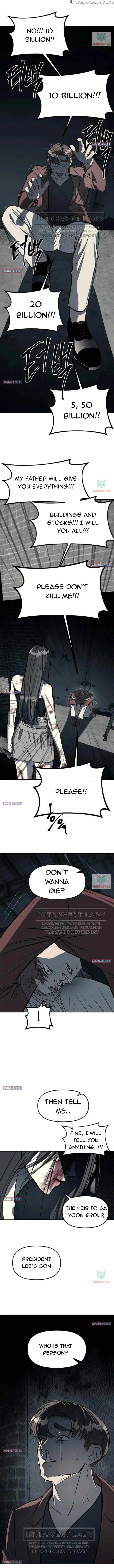 Read Undercover! Chaebol High School EN Manga Online