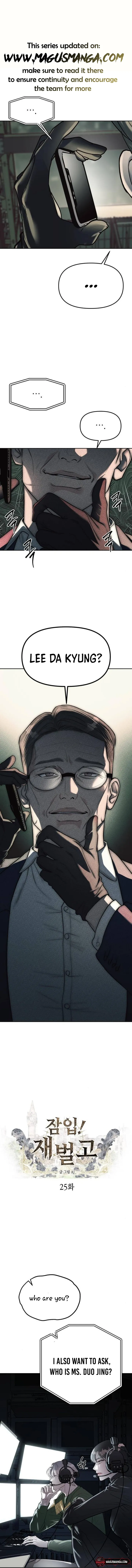 Read Undercover! Chaebol High School EN Manga Online