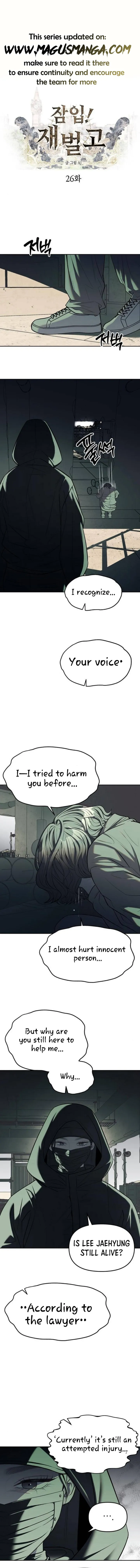 Read Undercover! Chaebol High School EN Manga Online