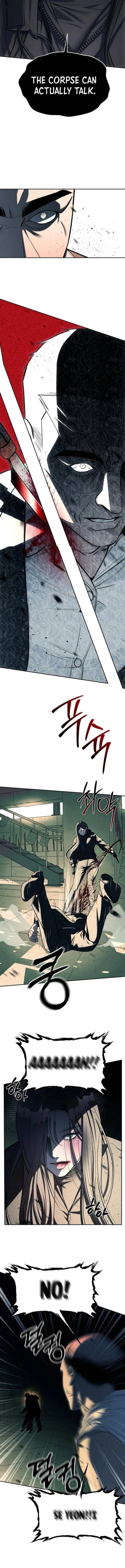 Read Undercover! Chaebol High School EN Manga Online