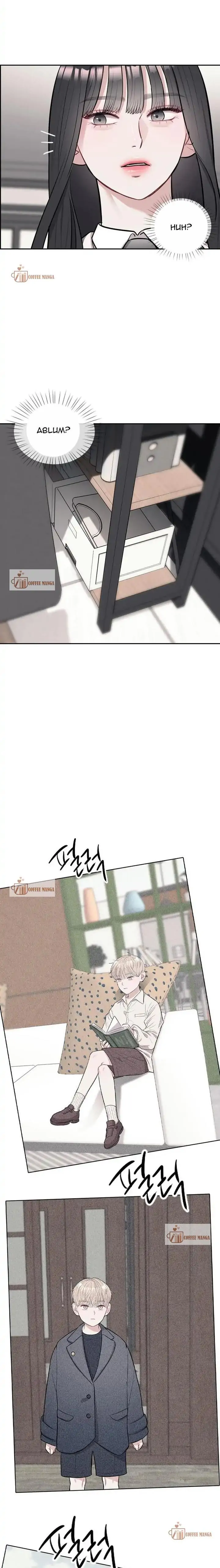 Read Undercover! Chaebol High School EN Manga Online