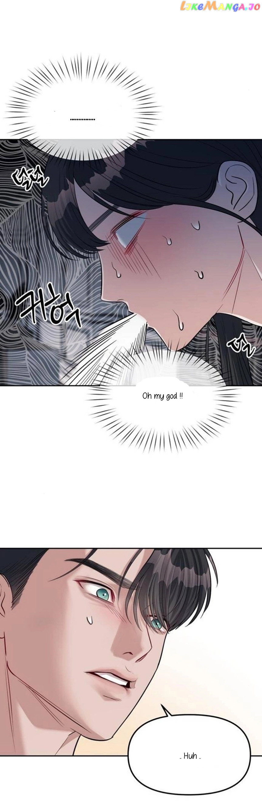 Read Undercover! Chaebol High School EN Manga Online