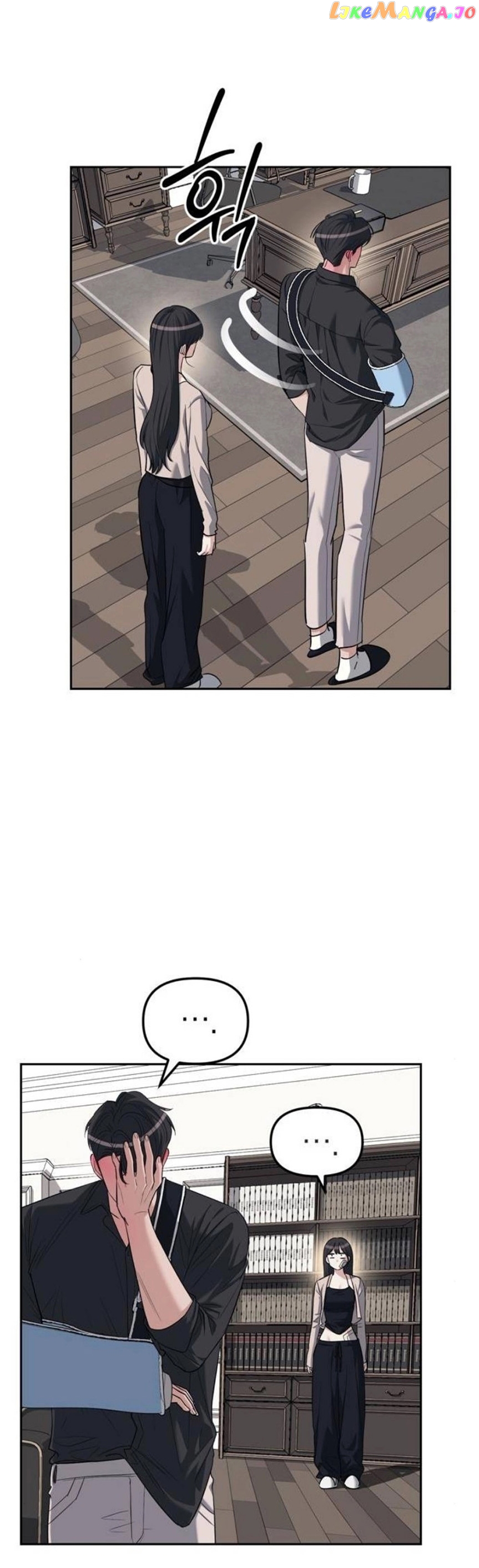 Read Undercover! Chaebol High School EN Manga Online