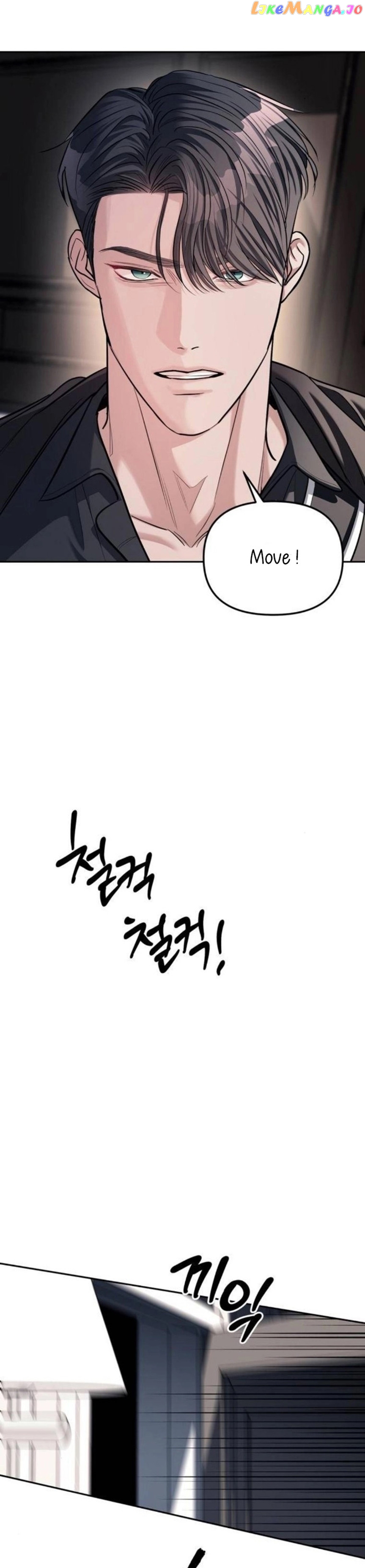 Read Undercover! Chaebol High School EN Manga Online