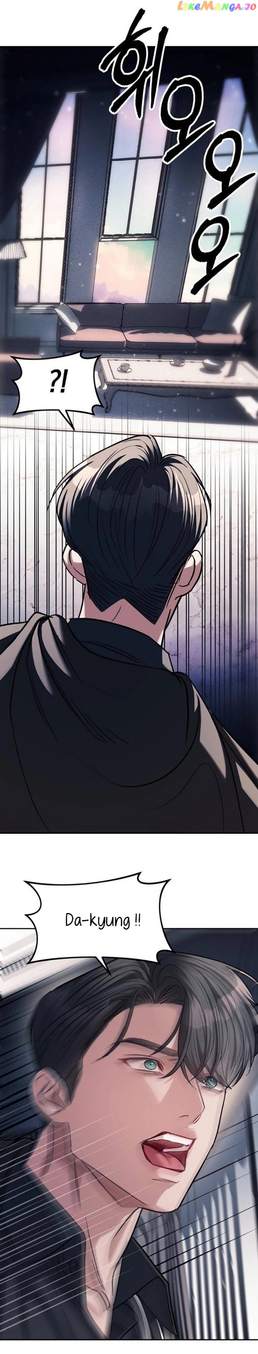 Read Undercover! Chaebol High School EN Manga Online