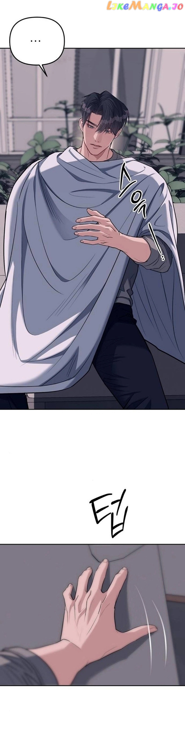 Read Undercover! Chaebol High School EN Manga Online
