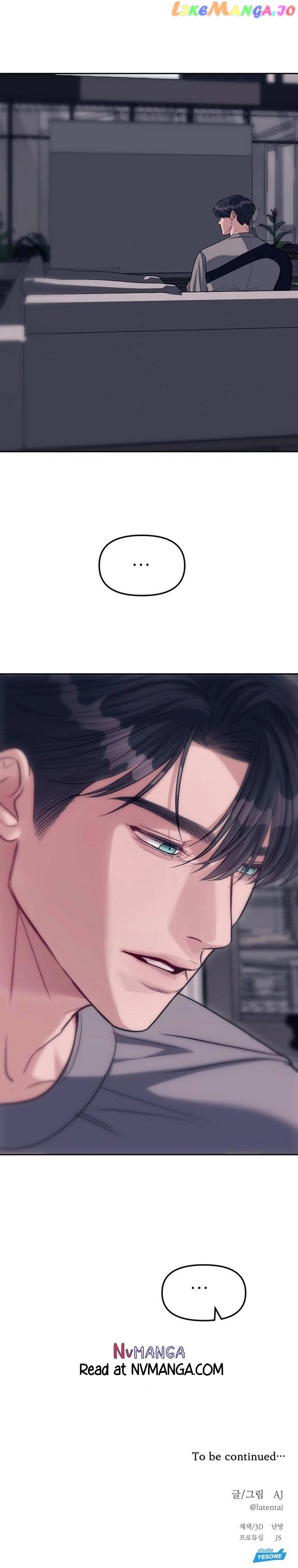 Read Undercover! Chaebol High School EN Manga Online