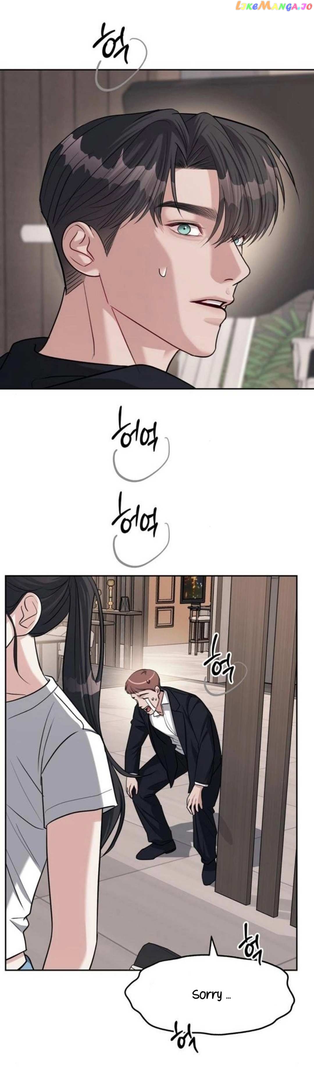 Read Undercover! Chaebol High School EN Manga Online