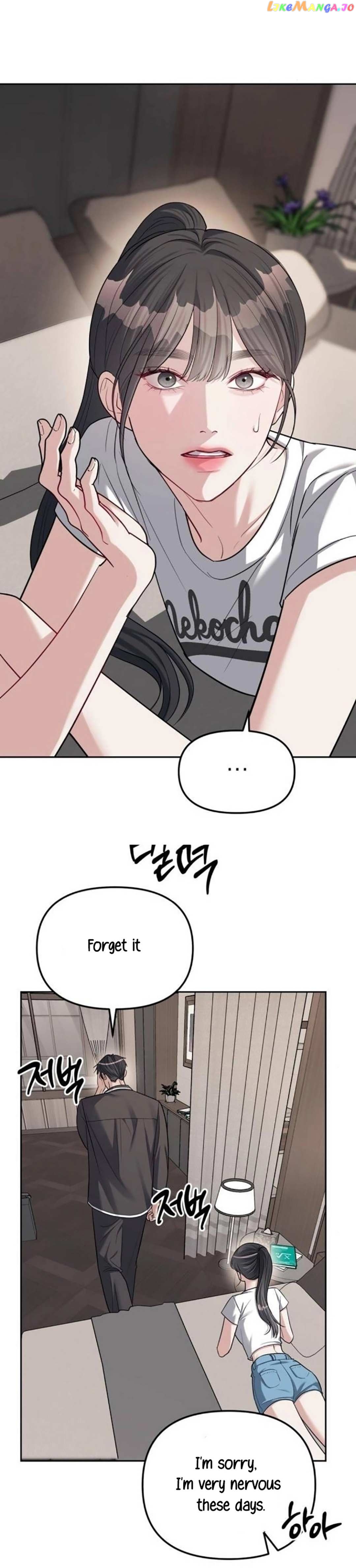 Read Undercover! Chaebol High School EN Manga Online