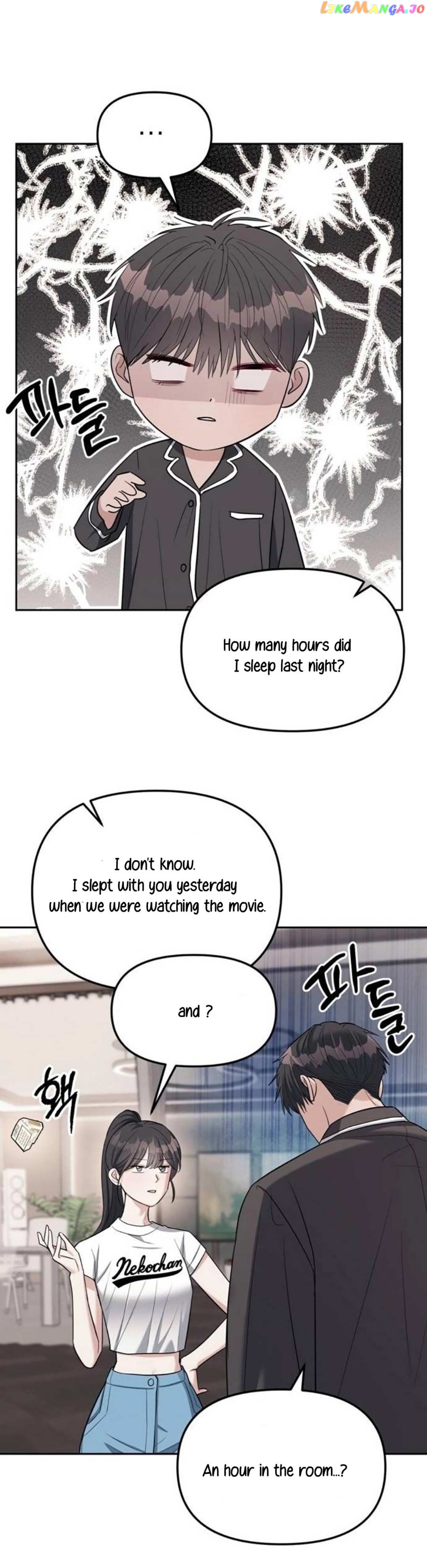 Read Undercover! Chaebol High School EN Manga Online