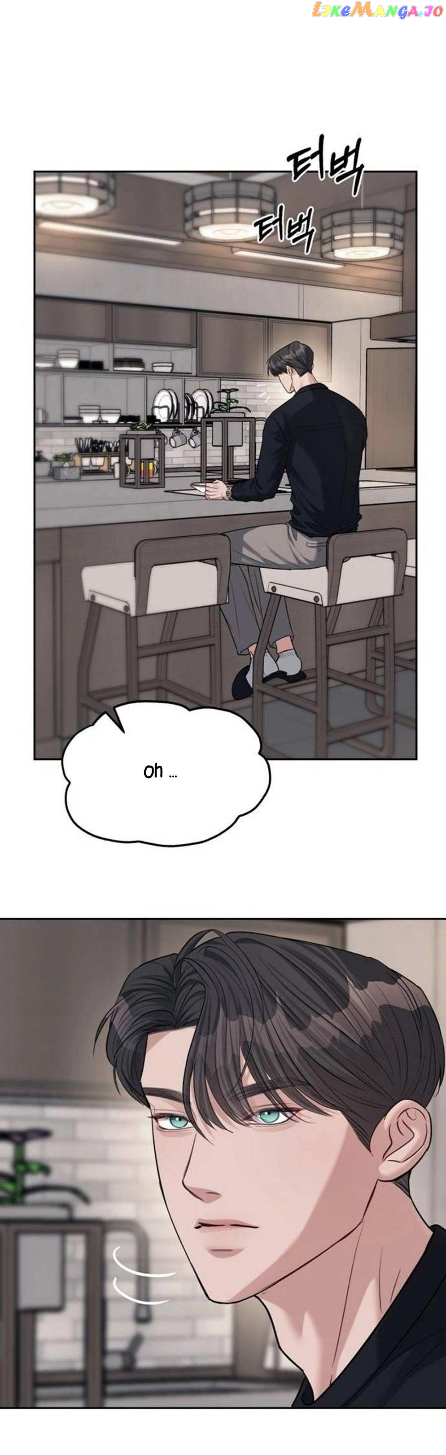 Read Undercover! Chaebol High School EN Manga Online