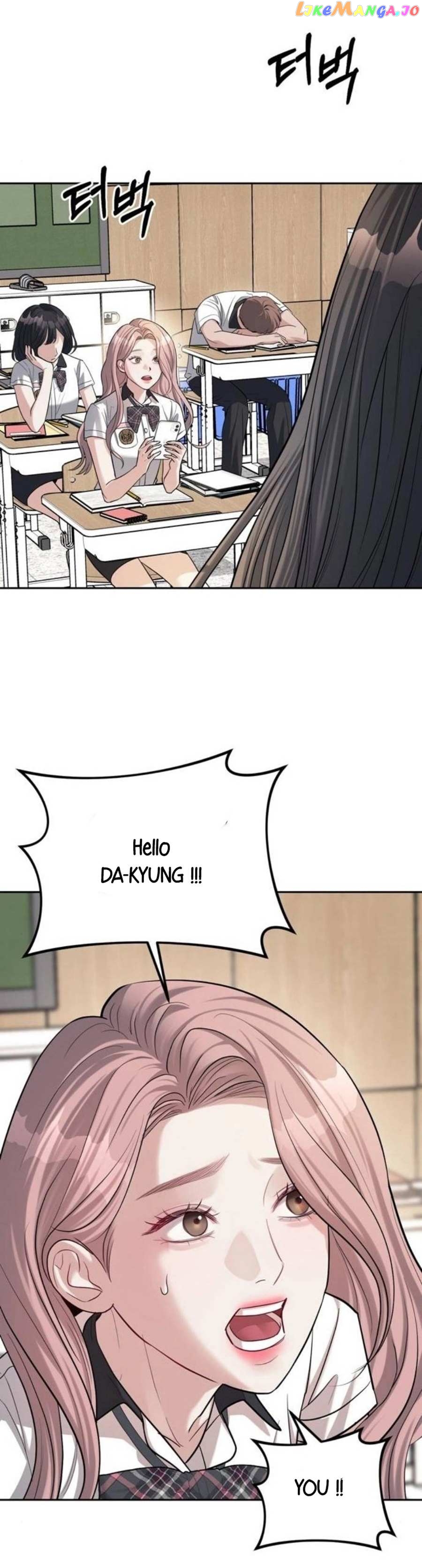 Read Undercover! Chaebol High School EN Manga Online