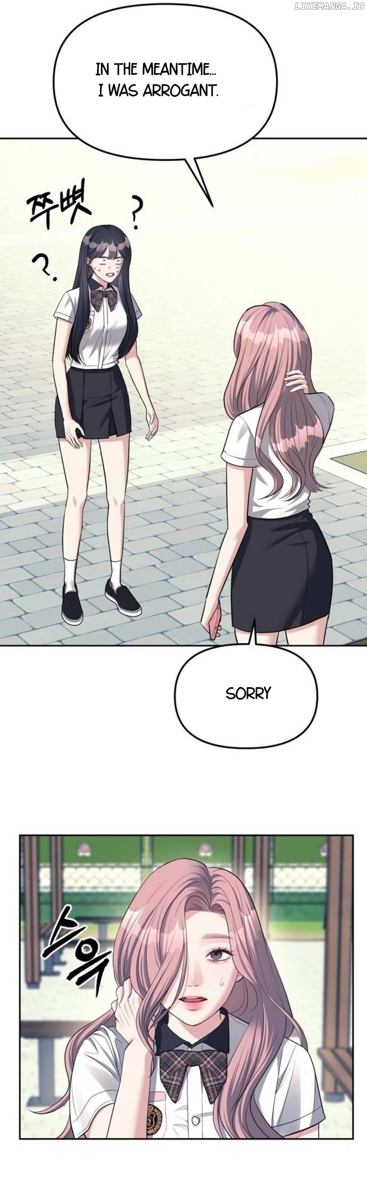 Read Undercover! Chaebol High School EN Manga Online