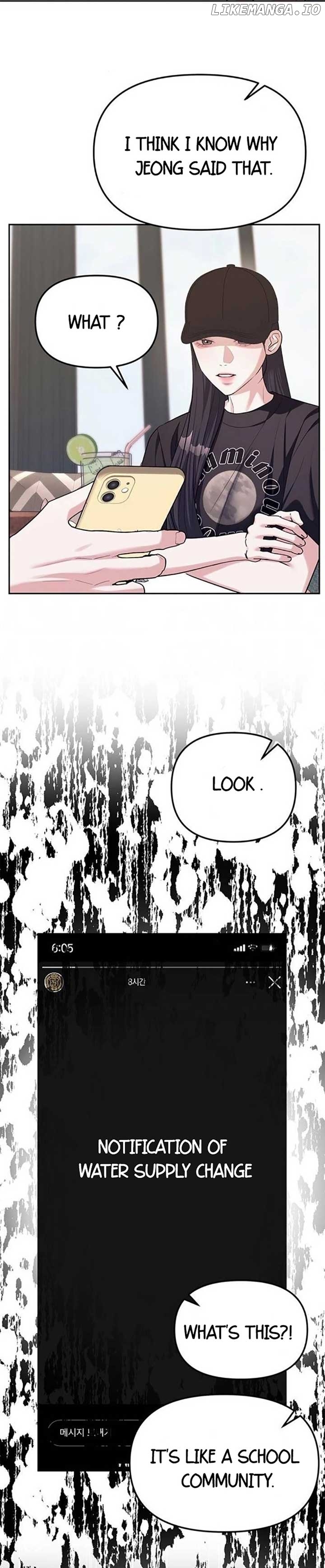 Read Undercover! Chaebol High School EN Manga Online
