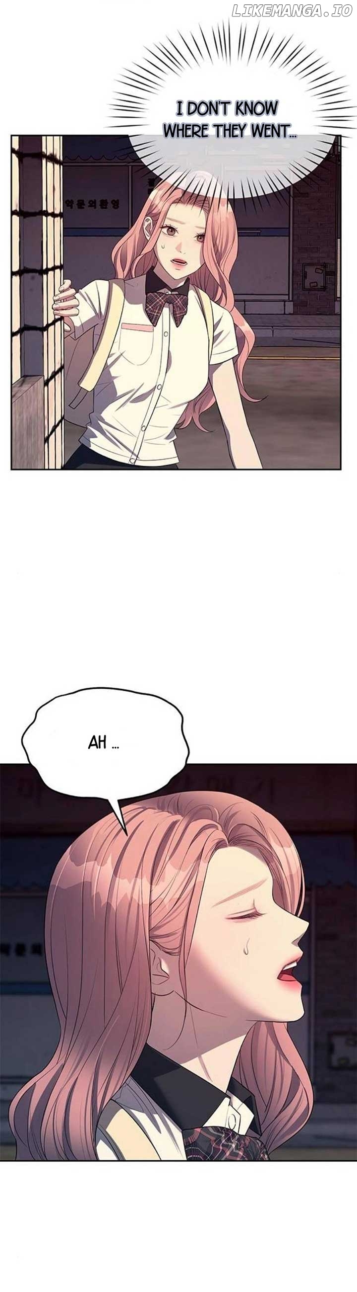 Read Undercover! Chaebol High School EN Manga Online