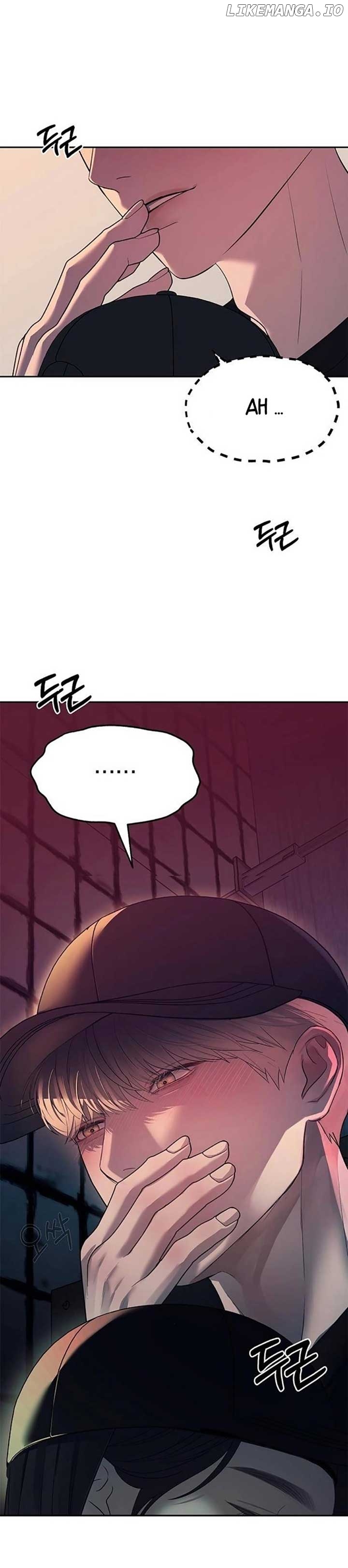 Read Undercover! Chaebol High School EN Manga Online