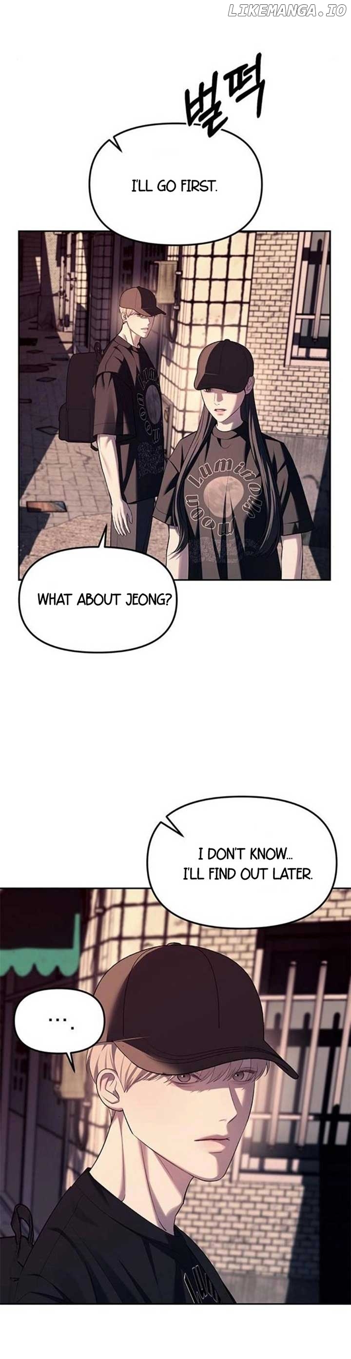 Read Undercover! Chaebol High School EN Manga Online