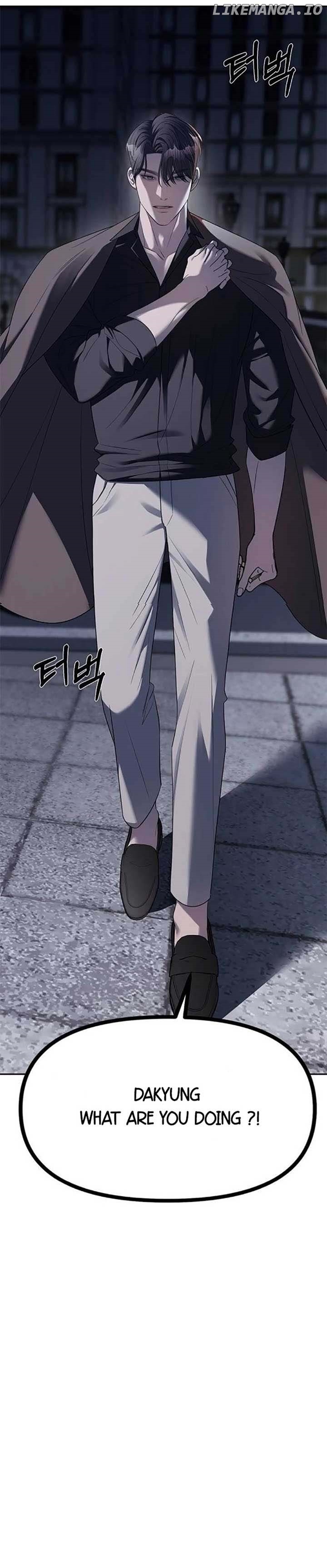 Read Undercover! Chaebol High School EN Manga Online