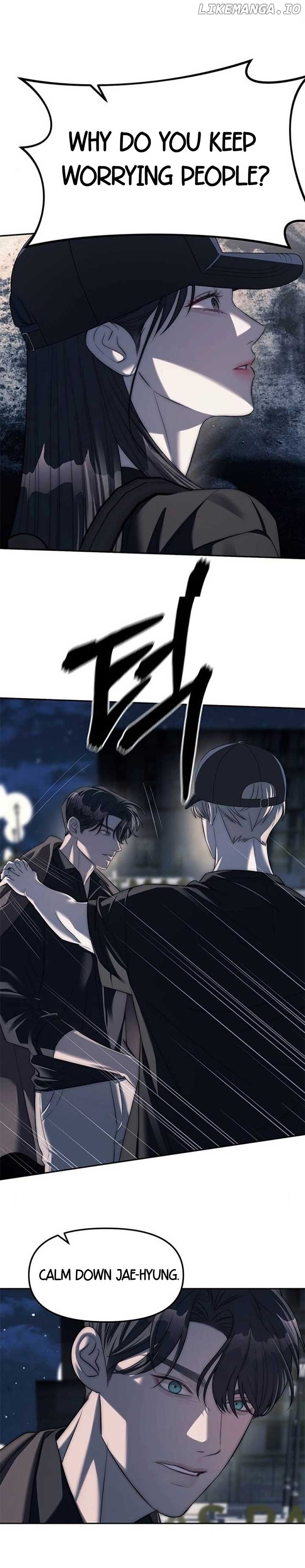 Read Undercover! Chaebol High School EN Manga Online
