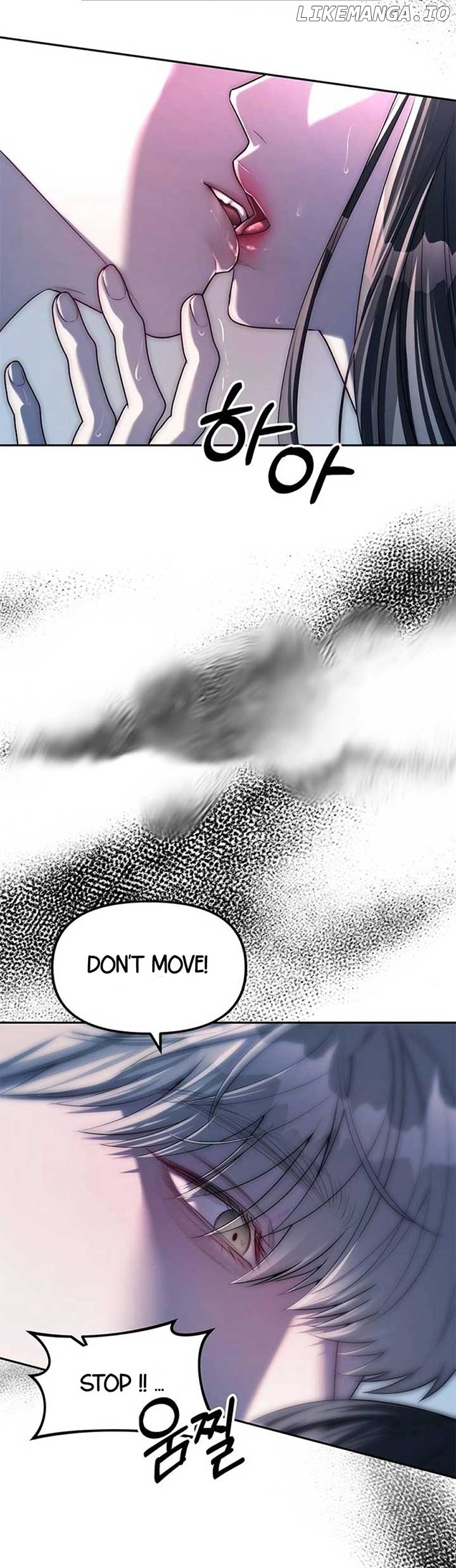 Read Undercover! Chaebol High School EN Manga Online