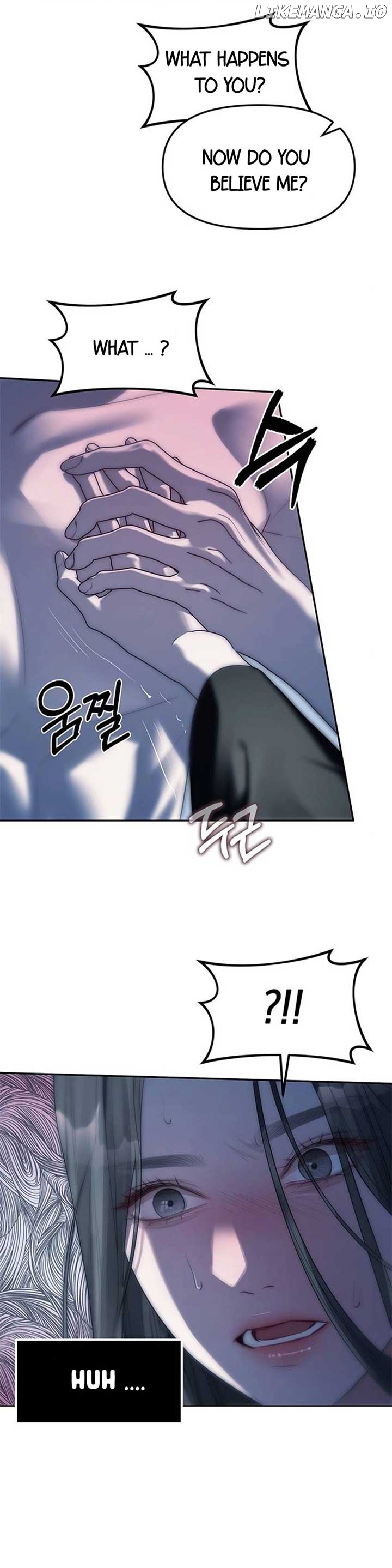 Read Undercover! Chaebol High School EN Manga Online