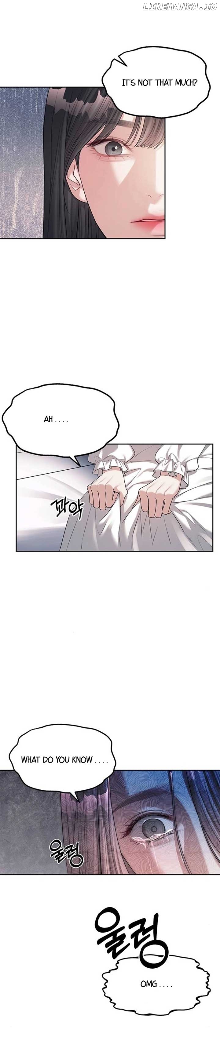 Read Undercover! Chaebol High School EN Manga Online