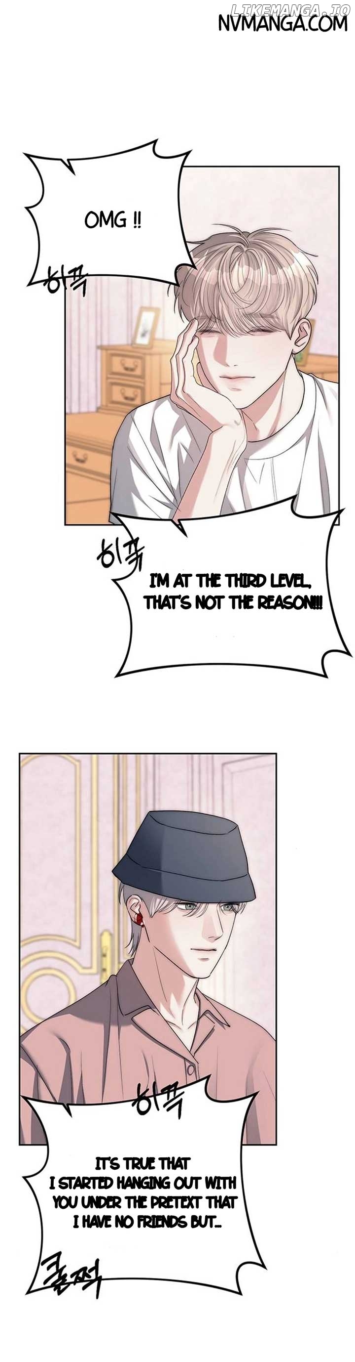 Read Undercover! Chaebol High School EN Manga Online