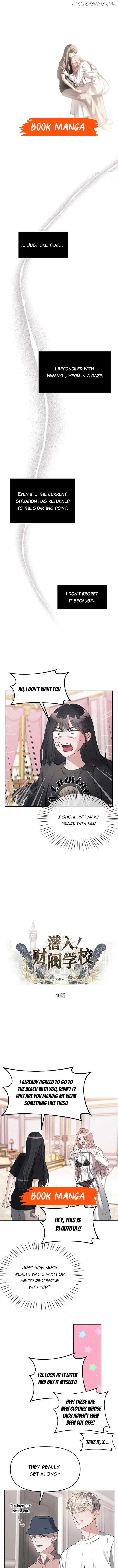 Read Undercover! Chaebol High School EN Manga Online