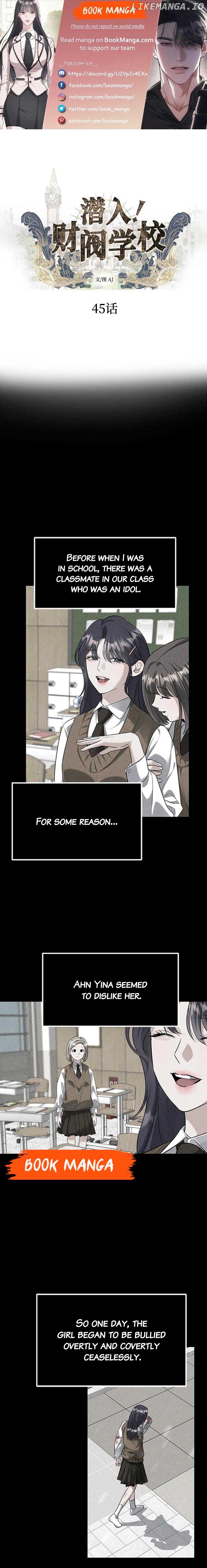 Read Undercover! Chaebol High School EN Manga Online