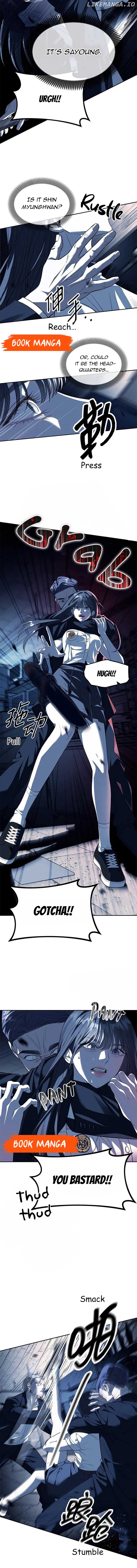 Read Undercover! Chaebol High School EN Manga Online