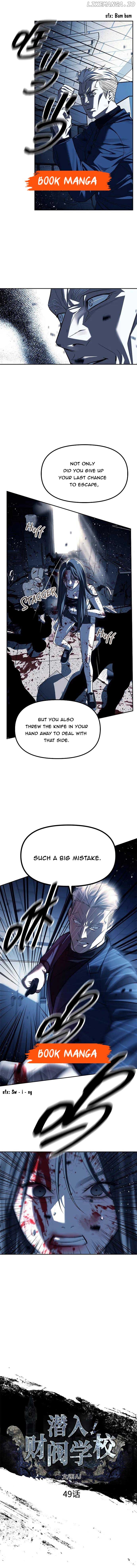 Read Undercover! Chaebol High School EN Manga Online
