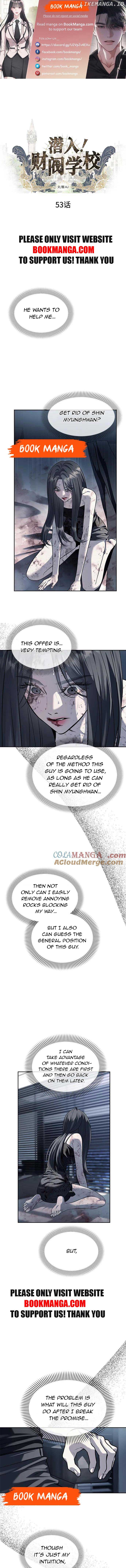 Read Undercover! Chaebol High School EN Manga Online
