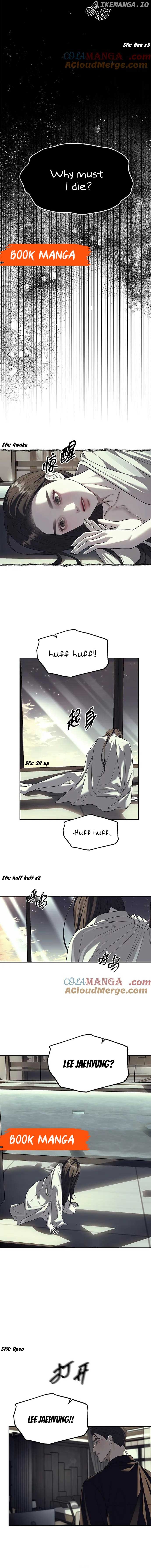 Read Undercover! Chaebol High School EN Manga Online