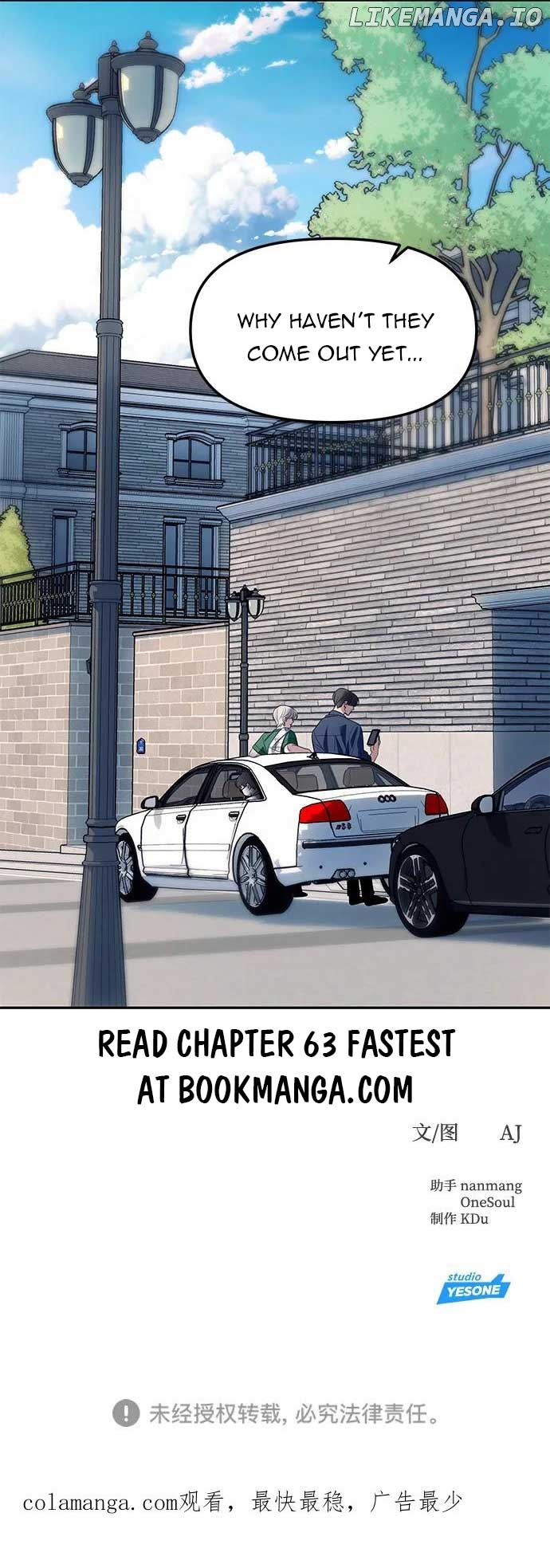 Read Undercover! Chaebol High School EN Manga Online