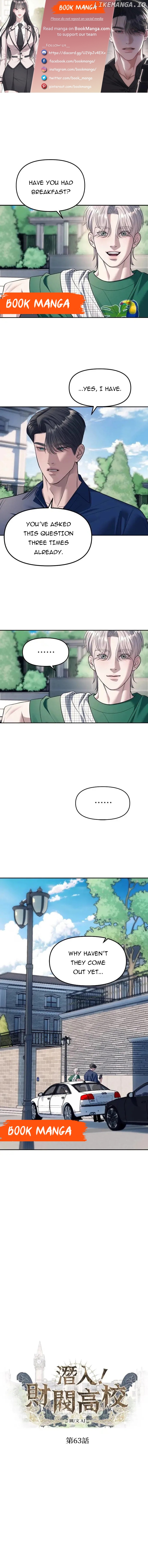 Read Undercover! Chaebol High School EN Manga Online