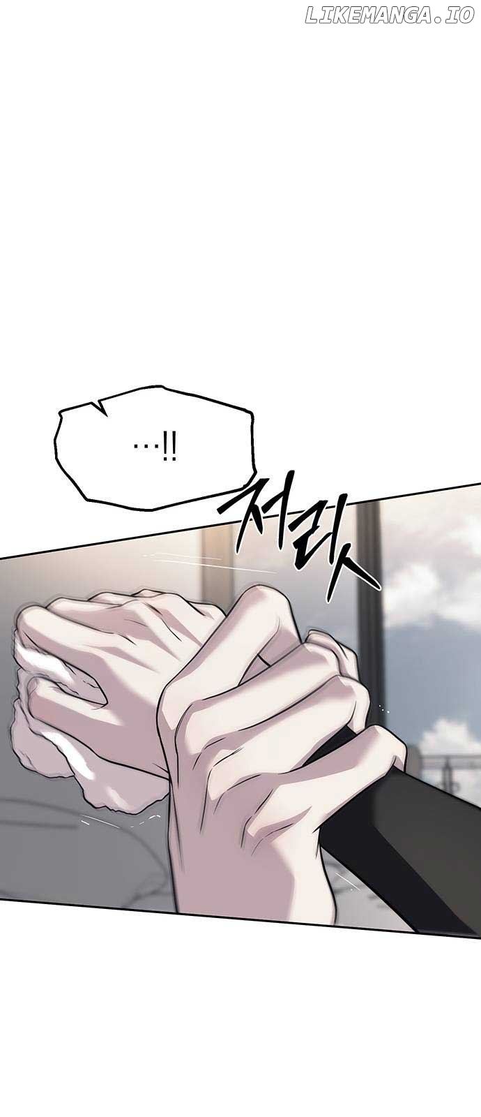 Read Undercover! Chaebol High School EN Manga Online